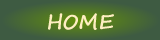 HOMEへ